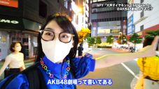 SPY、AKB48劇場で撮影した「大声ダイヤモンド<SPY ver.>」パフォーマンス映像のメイキングを公開 - 画像一覧（5/10）