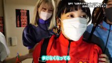SPY、AKB48劇場で撮影した「大声ダイヤモンド<SPY ver.>」パフォーマンス映像のメイキングを公開 - 画像一覧（6/10）