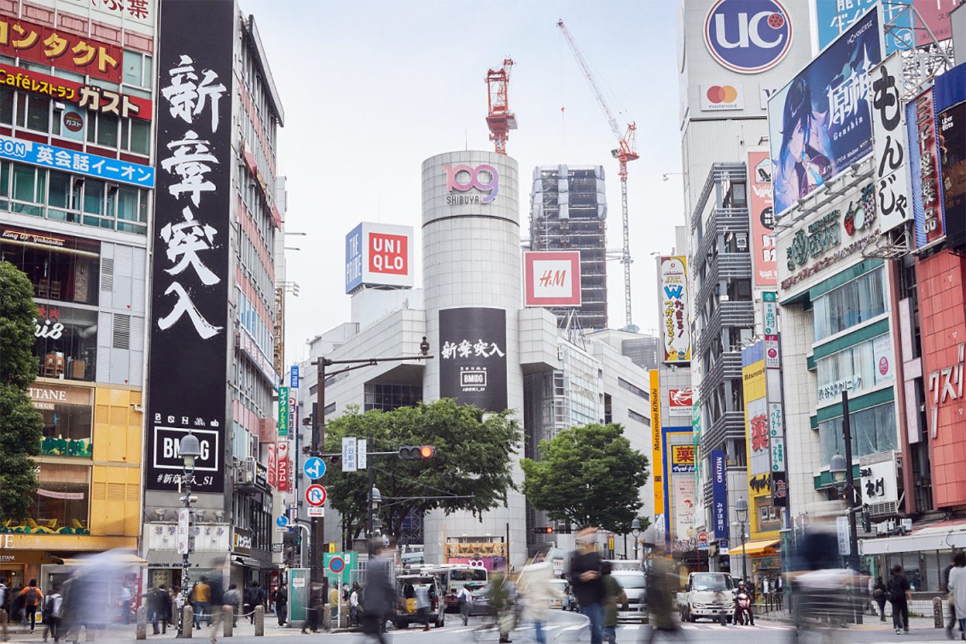 Sky Hi設立の Bmsg 渋谷の街中に掲出したポスターで 新章突入 を予告 The First Times