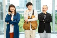 ORANGE RANGE、新曲「キリサイテ　風」が3夜連続ドラマ『脚本芸人』の主題歌に決定 - 画像一覧（2/2）