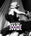 倖田來未、今春に開催したライブツアー『KODA KUMI Love ＆ Songs 2022』が映像作品化 - 画像一覧（1/4）