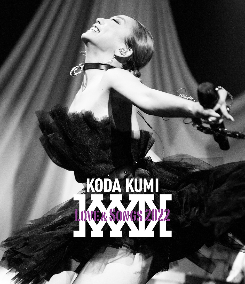 倖田來未、今春に開催したライブツアー『KODA KUMI Love ＆ Songs 2022』が映像作品化 - 画像一覧（4/4）