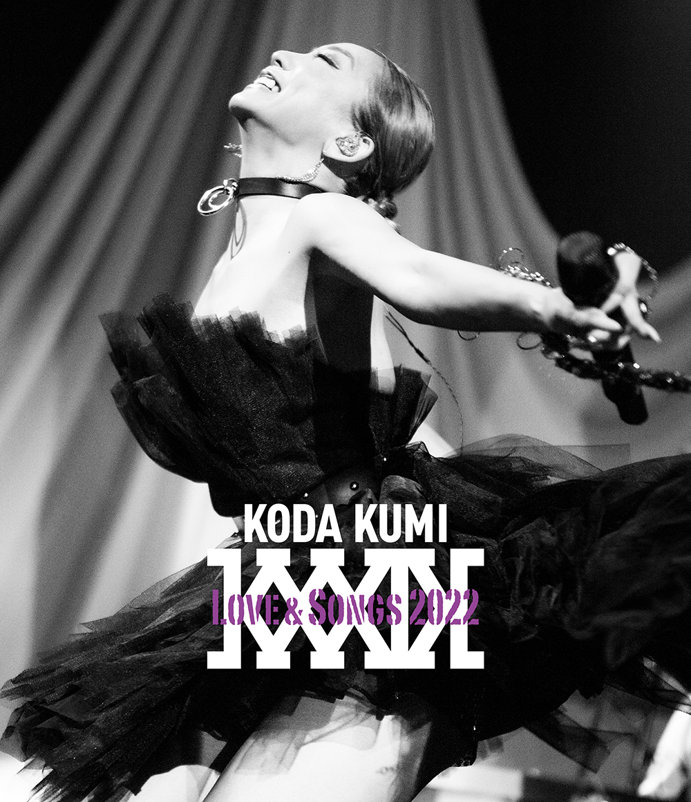 倖田來未、今春に開催したライブツアー『KODA KUMI Love ＆ Songs 2022』が映像作品化 - 画像一覧（3/4）