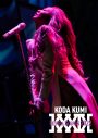 倖田來未、今春に開催したライブツアー『KODA KUMI Love ＆ Songs 2022』が映像作品化 - 画像一覧（3/4）
