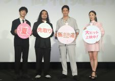 玉木宏がCreepy Nutsに感謝！「主題歌がこの作品に勢いをつけてくれた」