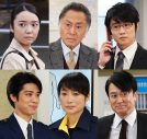 Sexy Zone・松島聡、ドラマ『記憶捜査スペシャル2』出演決定！ 北大路欣也演じる鬼塚刑事の助手役 - 画像一覧（1/1）