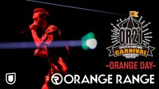 ORANGE RANGE、ぴあアリーナMM公演2Days公演の模様をU-NEXTでアーカイブ配信 - 画像一覧（2/3）