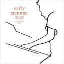 小田和正の『early summer 2022』に並ぶ、名作・名番組に繋がり生まれたエバーグリーンな名曲たち - 画像一覧（3/6）