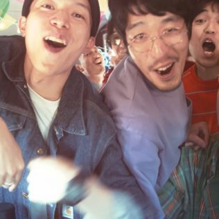 ザ・おめでたズ、3rdアルバム『大人』をCDリリース＆太郎が映像監督を担当した「程々」MVが解禁 - 画像一覧（3/9）
