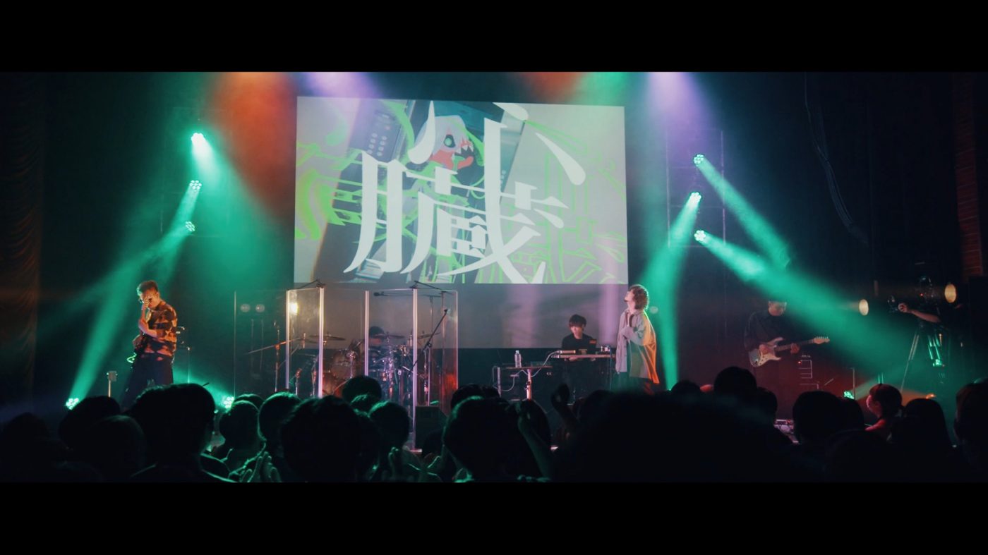 TOOBOE、メジャーデビュー曲「心臓」のMV500万再生を記念して同曲初披露時のライブ映像を公開 - 画像一覧（3/3）