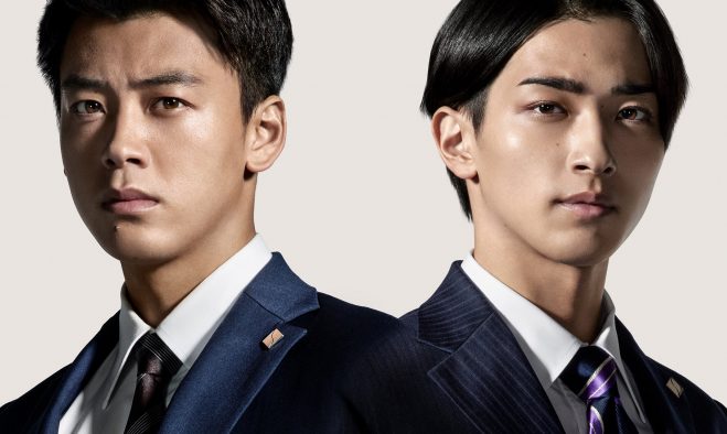 back number、竹内涼真＆横浜流星W主演映画『アキラとあきら』の主題歌を書き下ろし