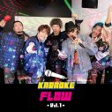 FLOW、「KARAOKE FLOW」など20周年イヤー記念企画を続々解禁 - 画像一覧（1/1）