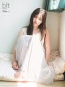 日向坂46・渡邉美穂が飾る『blt graph.vol.80』表紙公開！「サヨナラじゃなくて、Thank you!」 - 画像一覧（3/9）