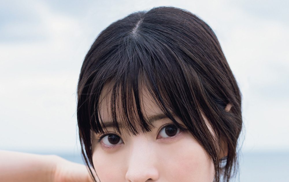 日向坂46・渡邉美穂が飾る『blt graph.vol.80』表紙公開！「サヨナラ