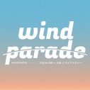 新野外ライブイベント『WIND PARADE』開催決定！ ヘッドライナーはフィッシュマンズ - 画像一覧（6/6）