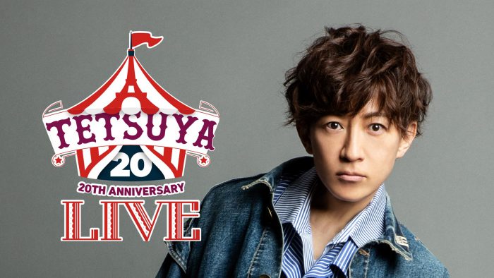 TETSUYA（L’Arc～en～Ciel）、ソロデビュー20周年記念ライヴをU-NEXT独占で見放題ライヴ配信
