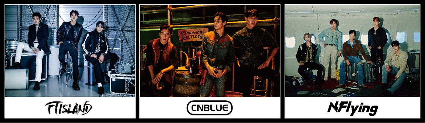 第2のFTISLAND、CNBLUEが誕生！日韓合同アイドルボーイズバンド結成プロジェクト『THE IDOL BAND』が始動 - 画像一覧（2/2）