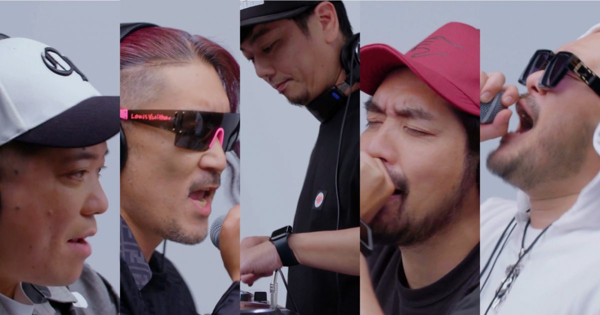 DO YOU KNOW? nobodyknows+ ノーバディ・ノーズ DO YOU KNOW? nobodyknows+ ノーバディ・ノーズ Do You Know ? - Album