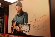 山下達郎、タワレコ渋谷店を訪問！「耐用年数を10～20年持つものを作りたいって昔から考えてきた」 - 画像一覧（1/8）