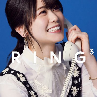 日向坂46・丹生明里、“憧れの存在”である声優界のレジェンド・山寺宏一と本音トーク！