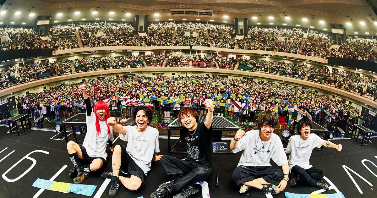 Novelbright、武道館公演が感動のフィナーレ！「生きてきて間違いなく