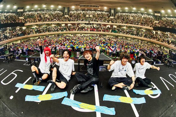 Novelbright、武道館公演が感動のフィナーレ！「生きてきて間違いなく今日がいちばん！」（竹中雄大）