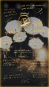 TWICE、日本デビュー5周年記念日に手書きメッセージを公開。「ずっと一緒にいれますように」 - 画像一覧（2/2）