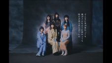 BiSH、自身最長タイトルとなる12ヵ月連続リリース第6弾シングルを配信リリース - 画像一覧（1/2）
