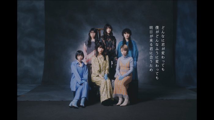 BiSH、自身最長タイトルとなる12ヵ月連続リリース第6弾シングルを配信リリース