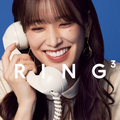 日向坂46・佐々木久美に、ロッチのふたりが電話で質問。「キャプテンって大変？」