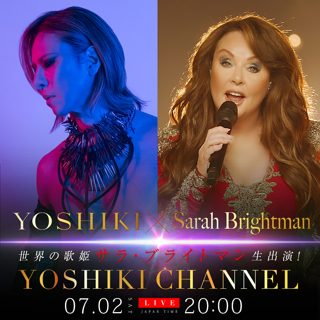 YOSHIKI×サラ・ブライトマン対談決定！ 『THE MUSIC DAY』出演直前のトークを生配信