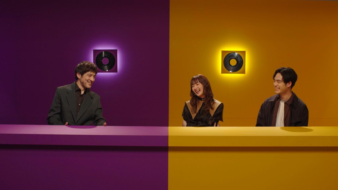 緑黄色社会が影響を受けた楽曲 -『FUKA/BORI』SIDE B 全編書き起こし - 画像一覧（1/3）