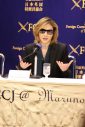 YOSHIKI、サラ・ブライトマンの来日記者会見に出席！「今回のツアーに向けて新曲を作りました」 - 画像一覧（4/13）