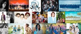 TBS『音楽の日2022』、第2弾出演者を発表！ 今年の中継は広島・長崎・沖縄・国立競技場の4ヵ所