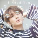 Nissy（西島隆弘）、新曲「I Need You」MV公開！ 恋人役で女優の大西礼芳が出演 - 画像一覧（2/3）