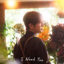 Nissy（西島隆弘）、新曲「I Need You」MV公開！ 恋人役で女優の大西礼芳が出演 - 画像一覧（3/3）