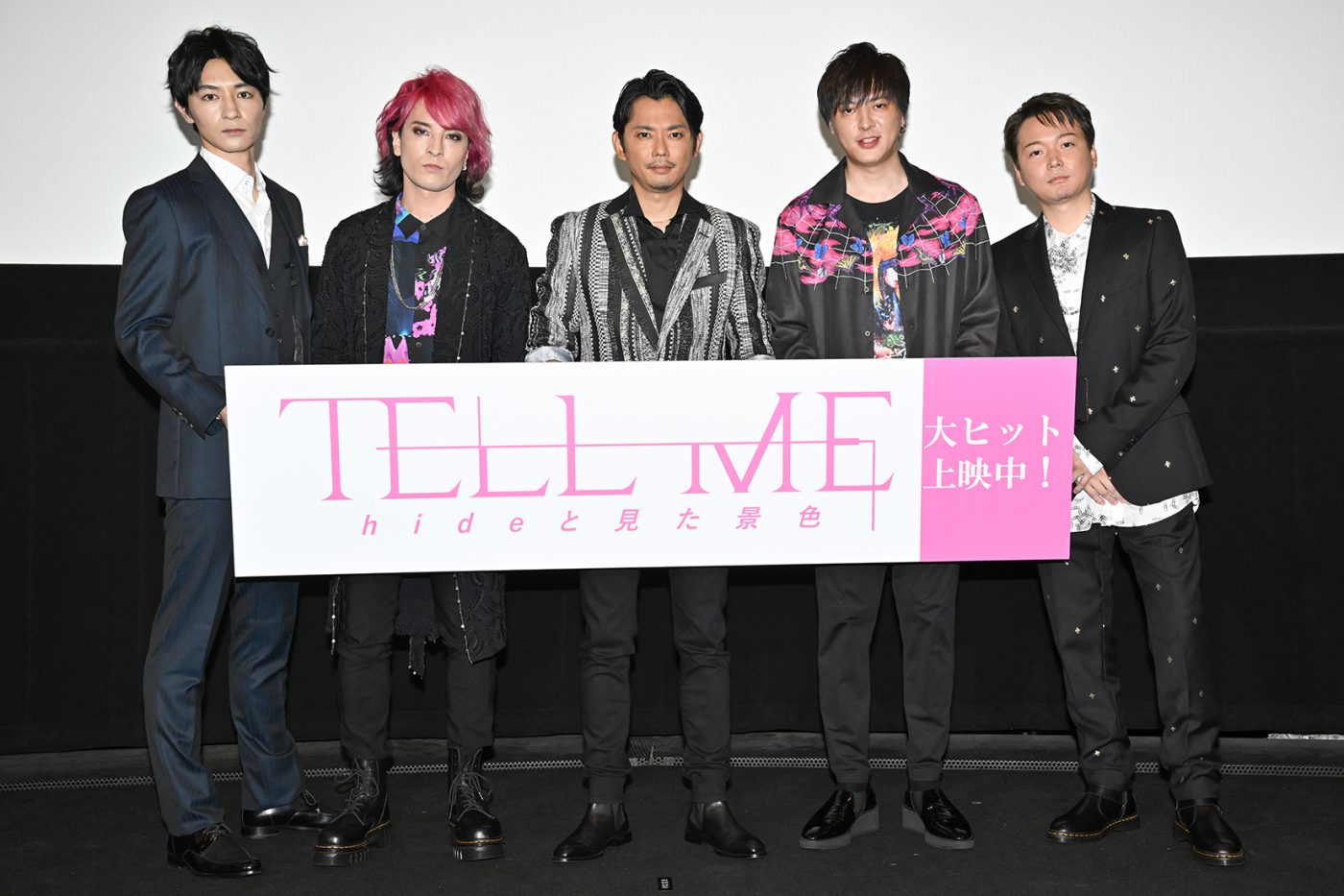 今井翼、主演映画『TELL ME 』公開にしみじみ！「hideさんを劇中のように近くに感じました」