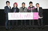 今井翼、主演映画『TELL ME 』公開にしみじみ！「hideさんを劇中のように近くに感じました」 - 画像一覧（1/7）