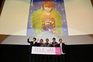 今井翼、主演映画『TELL ME 』公開にしみじみ！「hideさんを劇中のように近くに感じました」 - 画像一覧（7/7）