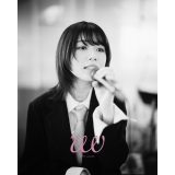 八木海莉、『With ensemble』登場！ 最新曲「僕らの永夜」をオーケストラアレンジで披露