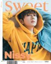 Nissy（西島隆弘）、『sweet』8月号の表紙＆裏表紙に登場！ 男性が“本誌”の表紙を飾るのは初 - 画像一覧（2/2）
