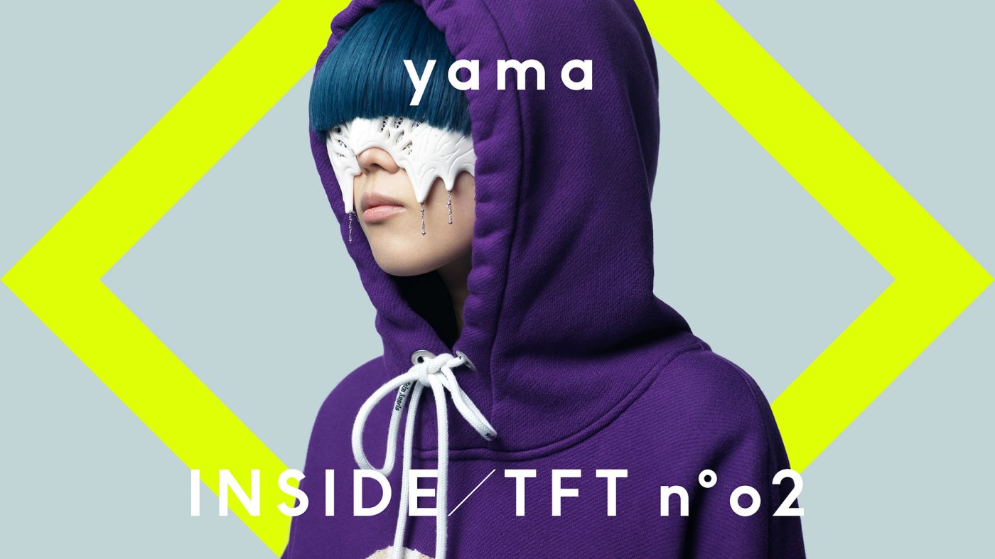 『THE FIRST TAKE』有観客ライブで、yamaが「世界は美しいはずなんだ」をヒリつく緊張感のなかで紡ぐ - 画像一覧（3/3）