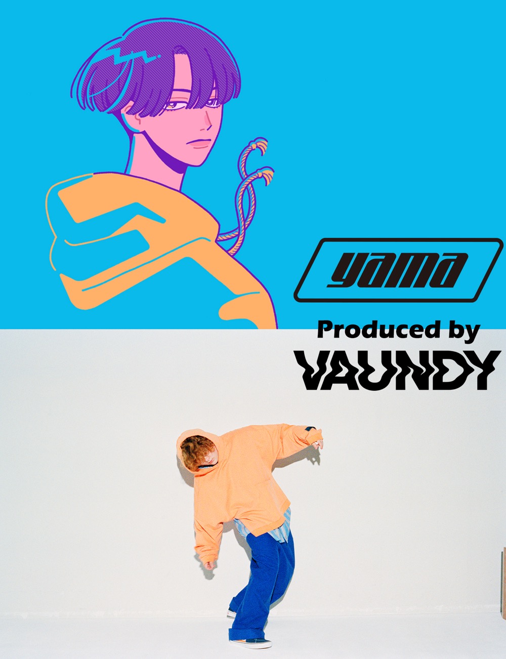 yama、横浜流星主演映画『線は、僕を描く』主題歌＆挿入歌を担当！ 主題歌では、Vaundyと初タッグ - 画像一覧（2/3）