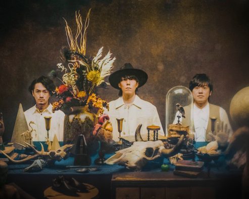 RADWIMPS、有村架純＆中村倫也W主演ドラマ『石子と羽男』主題歌の配信リリースが決定