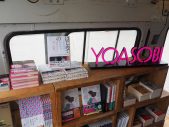 YOASOBI、移動式本屋を始動！ 『CURRY＆MUSIC JAPAN 2022』で初出店 - 画像一覧（10/13）