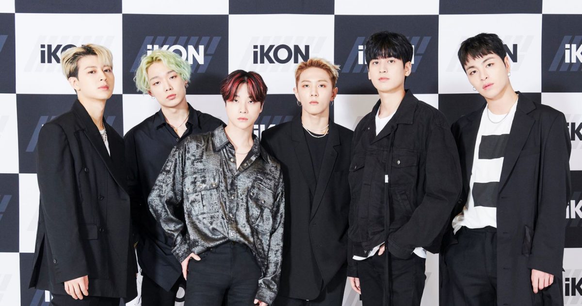 iKON、新作『FLASHBACK [+ i DECIDE]』を語る！「多様なジャンルが入っ