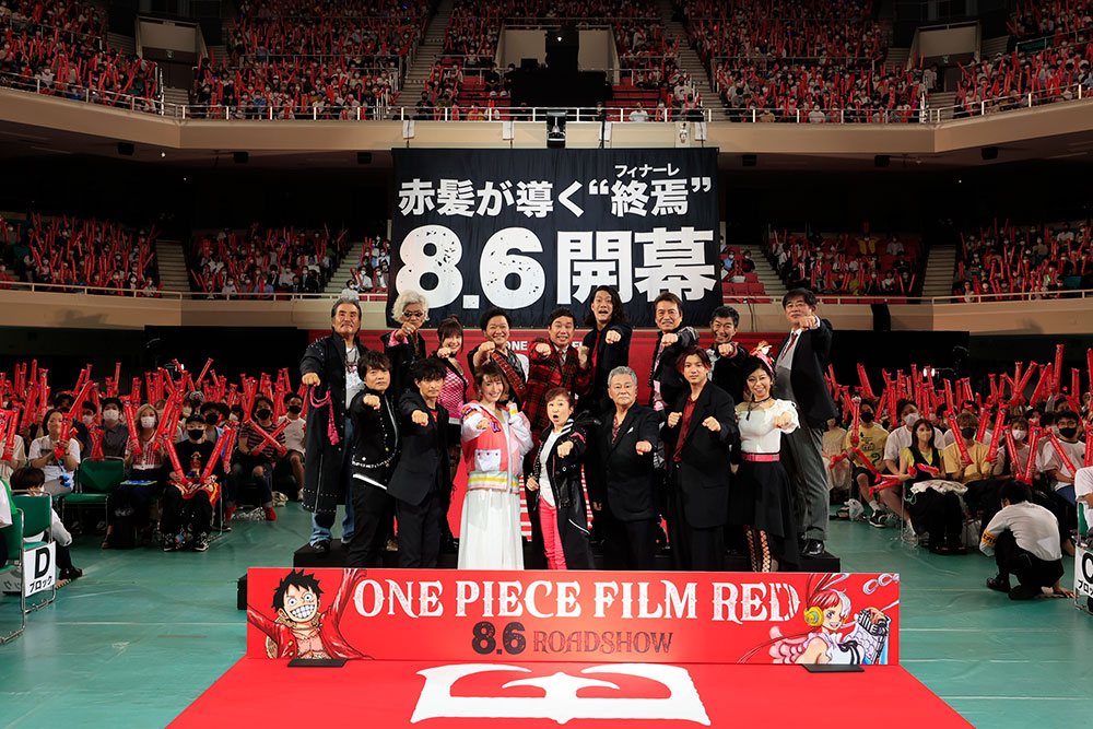 『ONE PIECE FILM RED』ワールドプレミアに歌姫・ウタが登場！「会場のみんなの熱気すごいね！」 - 画像一覧（3/9）