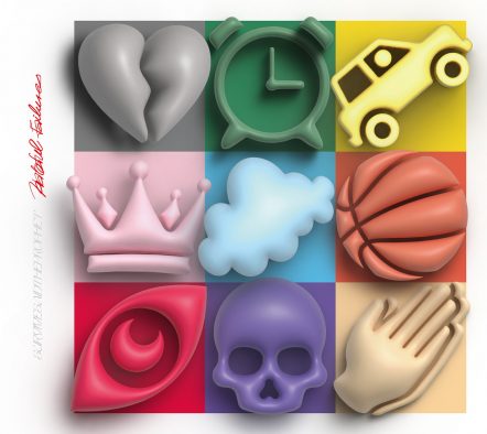 サバプロ、新アルバム『Hateful Failures』のアートワークを公開！ デザインはIvan（Gu)が担当