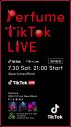 TikTok LIVE×Perfume、コラボグラフィックが渋谷に期間限定で登場 - 画像一覧（2/6）