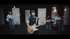 リーガルリリー、ニューEP『恋と戦争』収録曲「ノーワー」のMV公開 - 画像一覧（4/6）